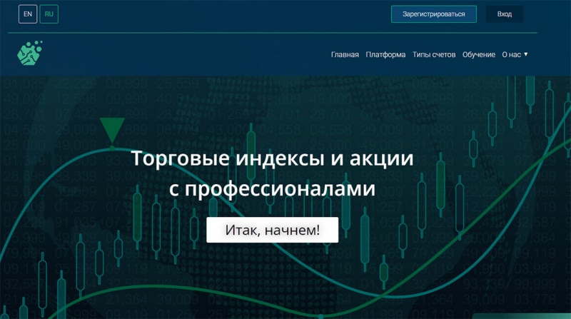 Kortex.vip - снова мутный проект, которому не стоит доверять