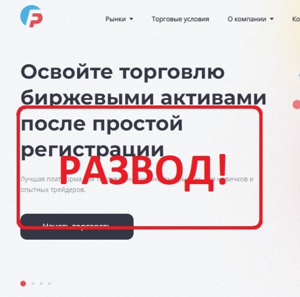 Finance Proof — отзывы клиентов о компании financeproof.com - Seoseed.ru