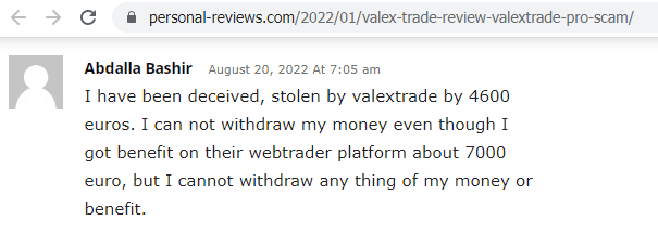 Отзывы о брокере ValexTrade (Валекс Трейд), обзор мошеннического сервиса и его связей. Как вернуть деньги?
