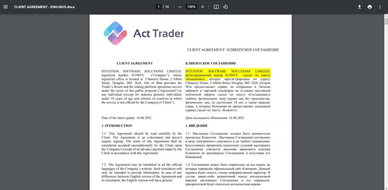 Act Trader отзывы о платформе и обзор торговых предложений