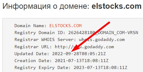 Брокер ElStocks – отзывы клиентов о компании-лохотронщике. Мнение о проекте.