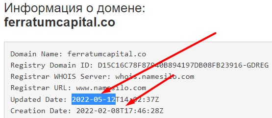 брокер FerratumCapital — очередные мошенники и разводилы? Мнение и отзывы о проекте.