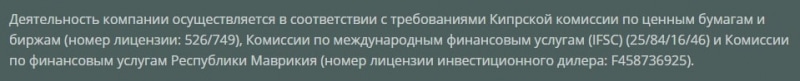 Capital Pro: отзывы и подробный анализ трейдинговых предложений