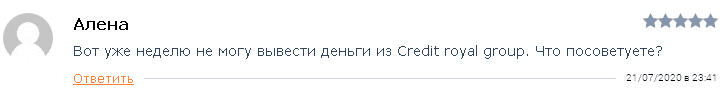 Credit Royal Group: обзор торговых условий, отзывы