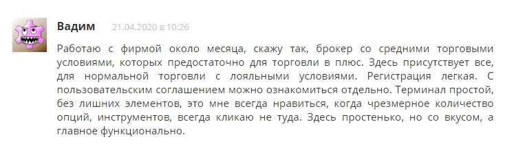 Экспертный обзор форекс-брокера Eclipse Finance: торговые условия и отзывы инвесторов