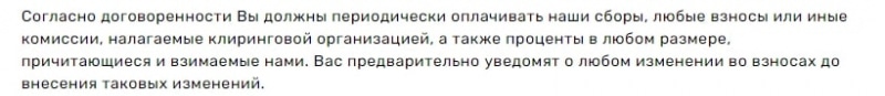 EZCFDs: отзывы реальных трейдеров, обзор предложений