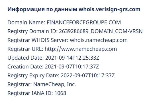 Financial Force Group: отзывы реальных трейдеров и коммерческое предложение