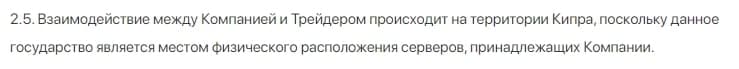 Grand Stock: отзывы о брокере и анализ торговых условий