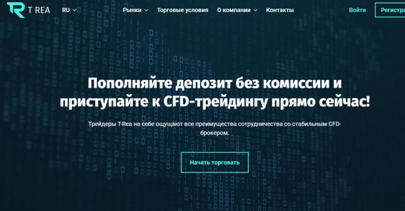 Idea Law Group: отзывы о финансовом посреднике и анализ условий торговли