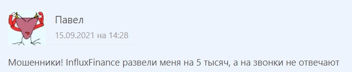 InfluxFinance: отзывы и особенности торговли