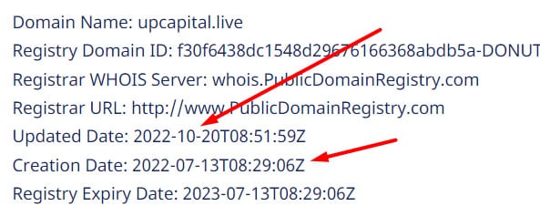 Компания Upcapital — кто это если не очередные лохотронщики и разводилы? Отзывы и мнение.