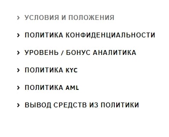 Кто скрывается под брендом Fianit: обзор брокера и отзывы о нем