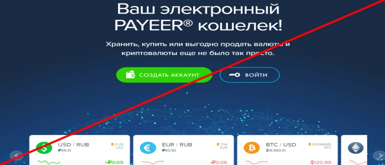 Millioner ru майнинг без вложений отзывы millioner-one.ru