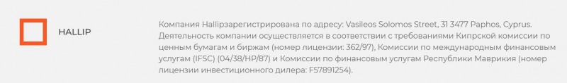 Настоящий брокер или “пустышка”: обзор QuNea и реальные отзывы трейдеров