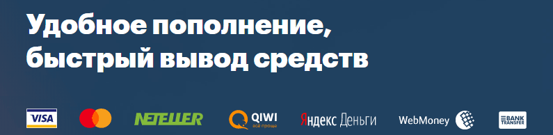 Обзор бинарного брокера Binarium: анализ работы, отзывы