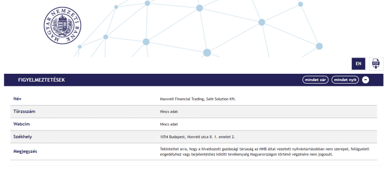 Обзор брокера TradeMax и отзывы клиентов: лохотрон или реальная компания?