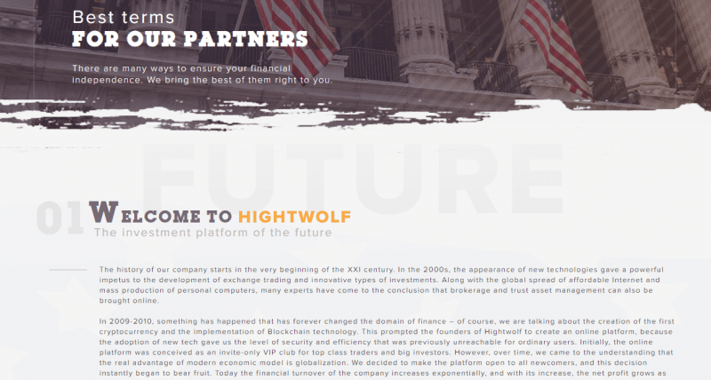 Обзор инвестиционной площадки HightWolf: тарифные планы и отзывы клиентов