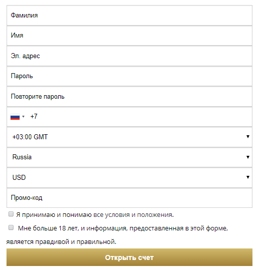 Опасный мошенник Azambusiness: обзор схемы развода и отзывы о лжеброкере