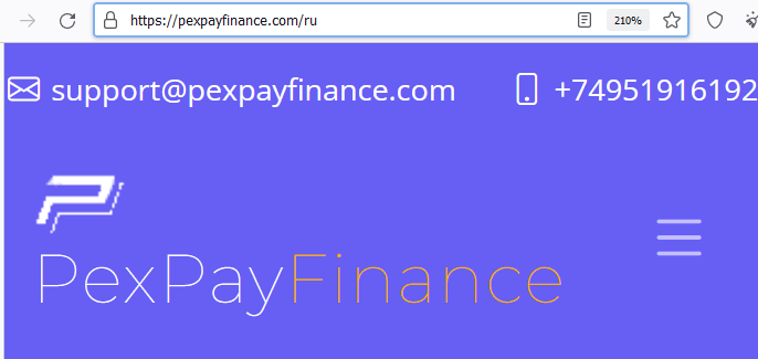 Отзывы о брокере PexPayFinance (ПексПейФинанс), обзор мошеннического сервиса и его связей. Как вернуть деньги?