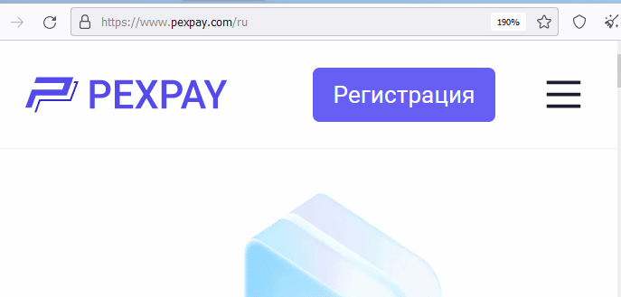 Отзывы о брокере PexPayFinance (ПексПейФинанс), обзор мошеннического сервиса и его связей. Как вернуть деньги?