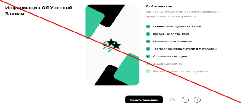 Predcoin отзывы клиентов