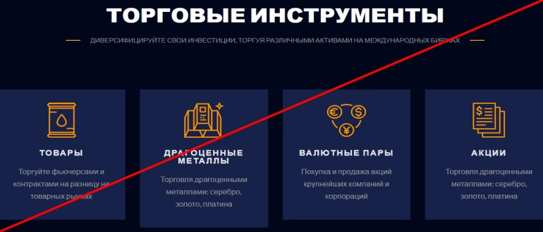 Sarpec отзывы о проекте