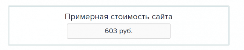 Стоит ли доверять Red Capital Group: обзор компании и анализ отзывов