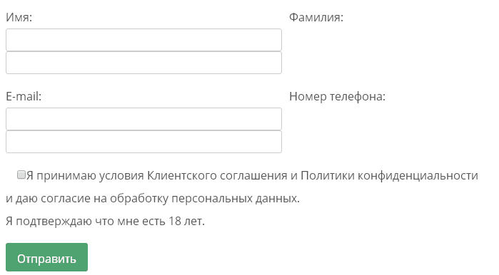 Только факты об Actual Commercial Broker (ACB): обзор и отзывы реальных клиентов