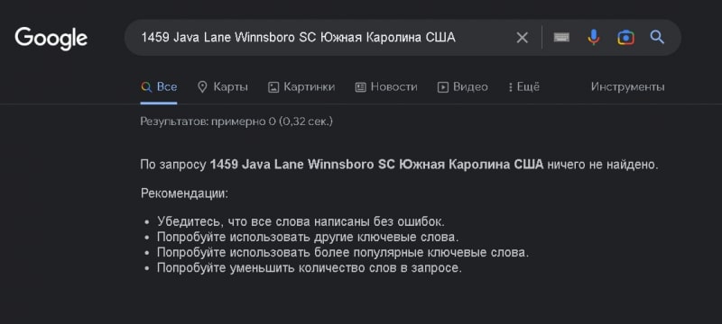 Брокер 94xtrafx: обзор сервиса, отзывы реальных клиентов. Как вывести деньги на карту?