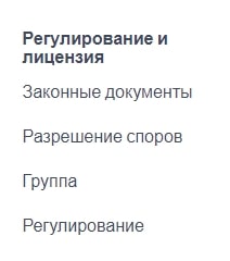 CBT Markets: отзывы о площадке и условиях торговли