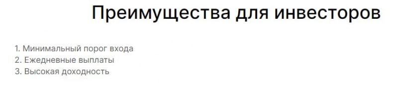 Честный обзор предложений Investment Status и отзывы о площадке