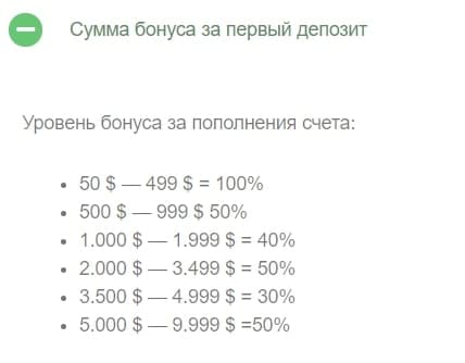 Что собой представляет Platinum Finance: подробный обзор и честные отзывы