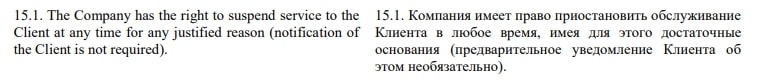 CNBC Trust: отзывы реальных клиентов, полный обзор деятельности