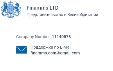 Finamms: отзывы клиентов, как работает компания