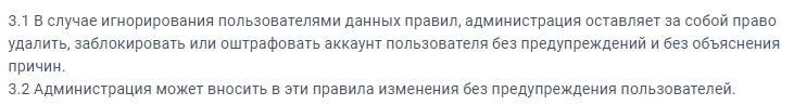 Finamms: отзывы клиентов, как работает компания