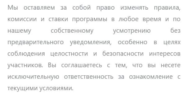 Financial Options: отзывы инвесторов о сотрудничестве и экспертный обзор условий