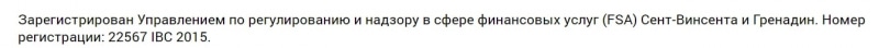 Freedom Company: отзывы о брокере, анализ условий трейдинга и правовые документы