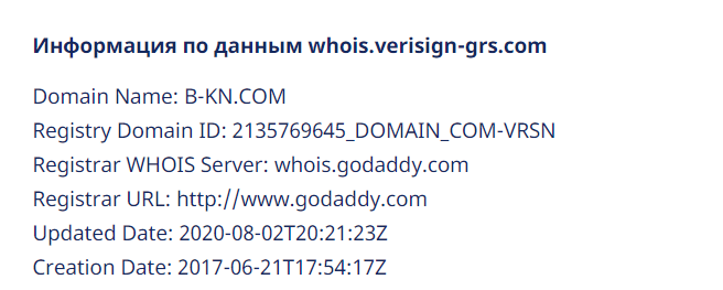 Можно ли доверять брокеру ITO-Capital: обзор торговых условий и отзывы клиентов