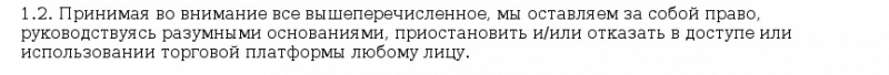 Обзор брокерской компании Ctrust: проверка на честность, отзывы