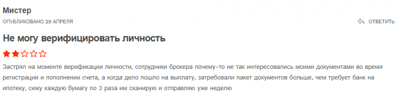 Обзор форекс-брокера Trade100fm: основные аспекты работы, отзывы