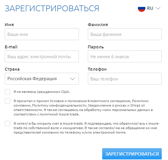 Найти адрес проживания по фио. Размер кредитного лимита:. Желаемый размер кредитного лимита это. Лимит и ограничения по карте ВТБ.