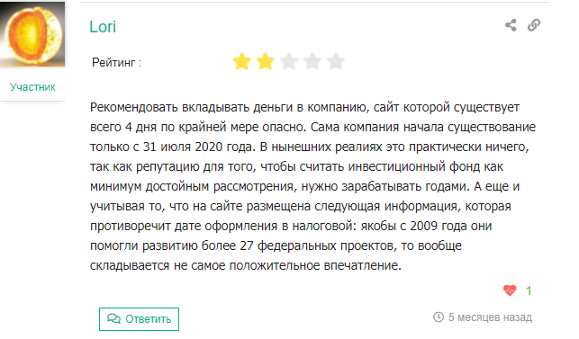 Обзор компании «Столица инвестиций»: условия сотрудничества, отзывы