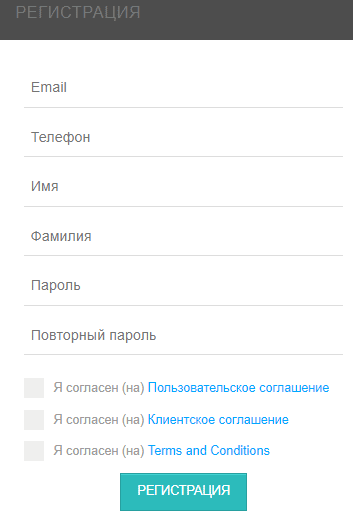 Обзор оффшорного брокера Magnatdo: отзывы о мошенничестве