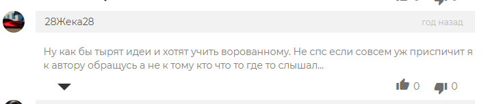 Обзор стратегии “Снайпер”: работает ли авторская методика “Академии Форекса”?