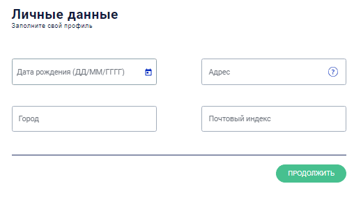 Очередной аферист на рынке: обзор и отзывы о CFD-брокере ROinvesting