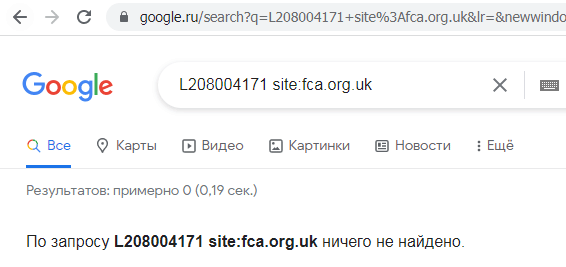 Отзывы о брокере Crypto YIN (Крипто Вин), обзор мошеннического сервиса и его связей. Как вернуть деньги?