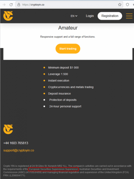 Отзывы о брокере Crypto YIN (Крипто Вин), обзор мошеннического сервиса и его связей. Как вернуть деньги?