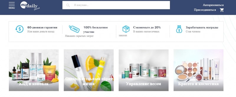 Проект MyDailyChoice (МайДейлиЧойс, mydailychoice.com)