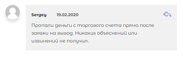 Псевдоброкер AFS-Finance: обзор сферы мошенничества и отзывы обманутых вкладчиков