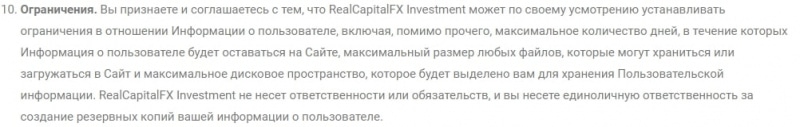 Real Capital FX: отзывы о компании, обзор предложений и условий сотрудничества